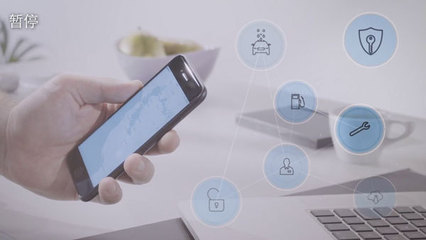 探訪沃爾沃硅谷研發(fā)中心 未來的數(shù)字服務(wù)孵化工廠