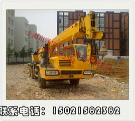 設備裝卸報價 廠家