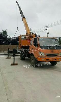 江蘇徐州轉(zhuǎn)讓唐俊688吊車